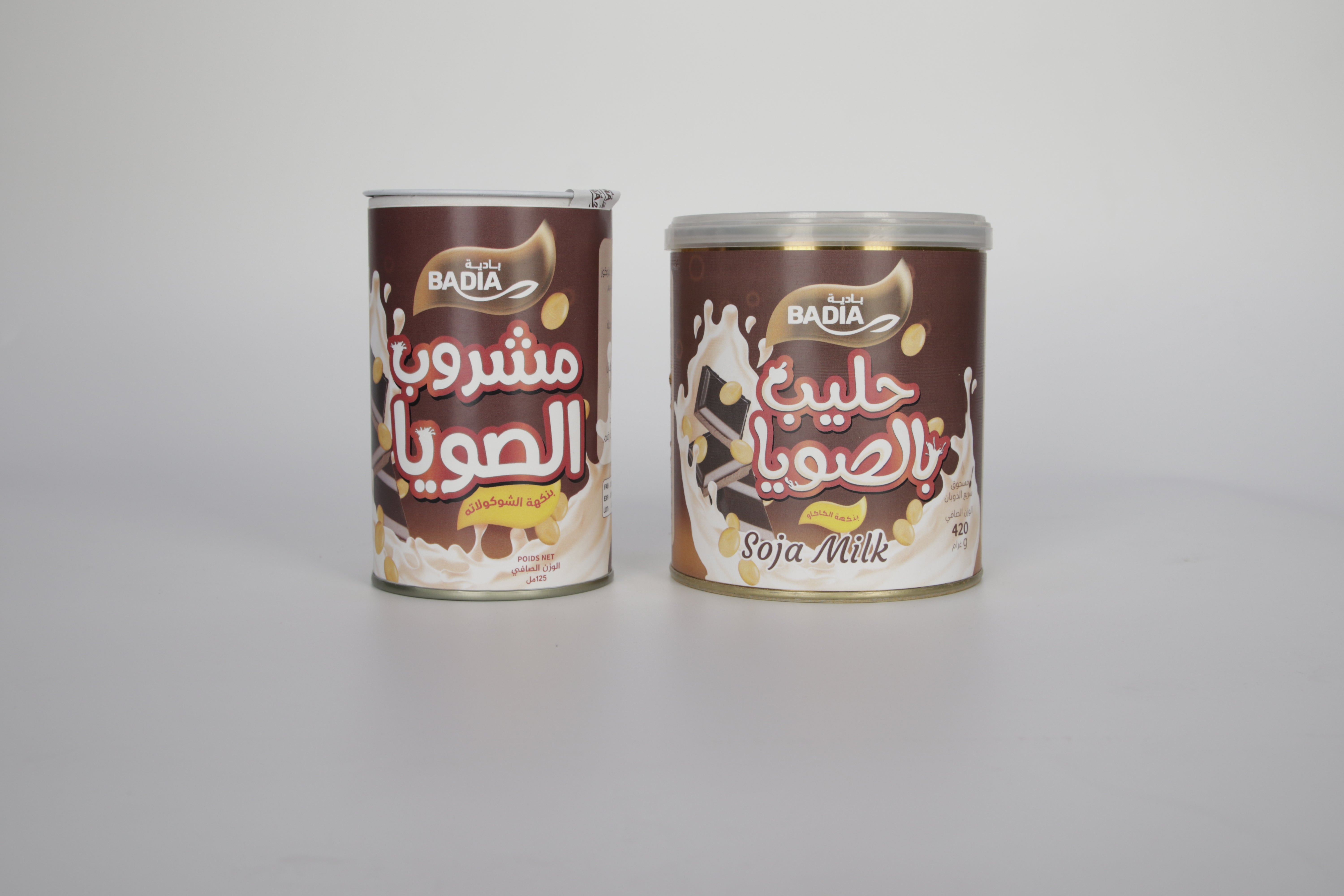 حليب الصويا