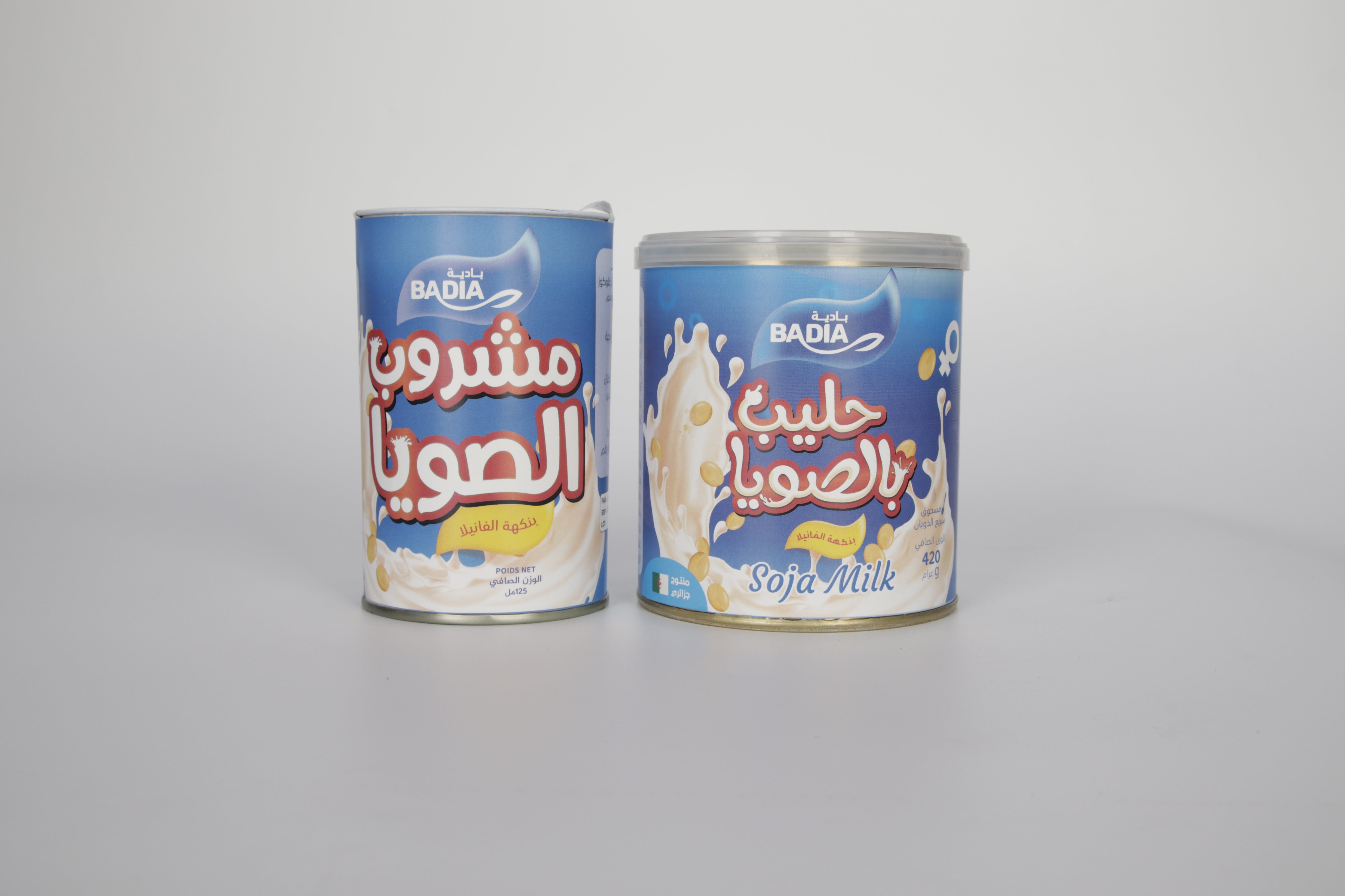 حليب الصويا