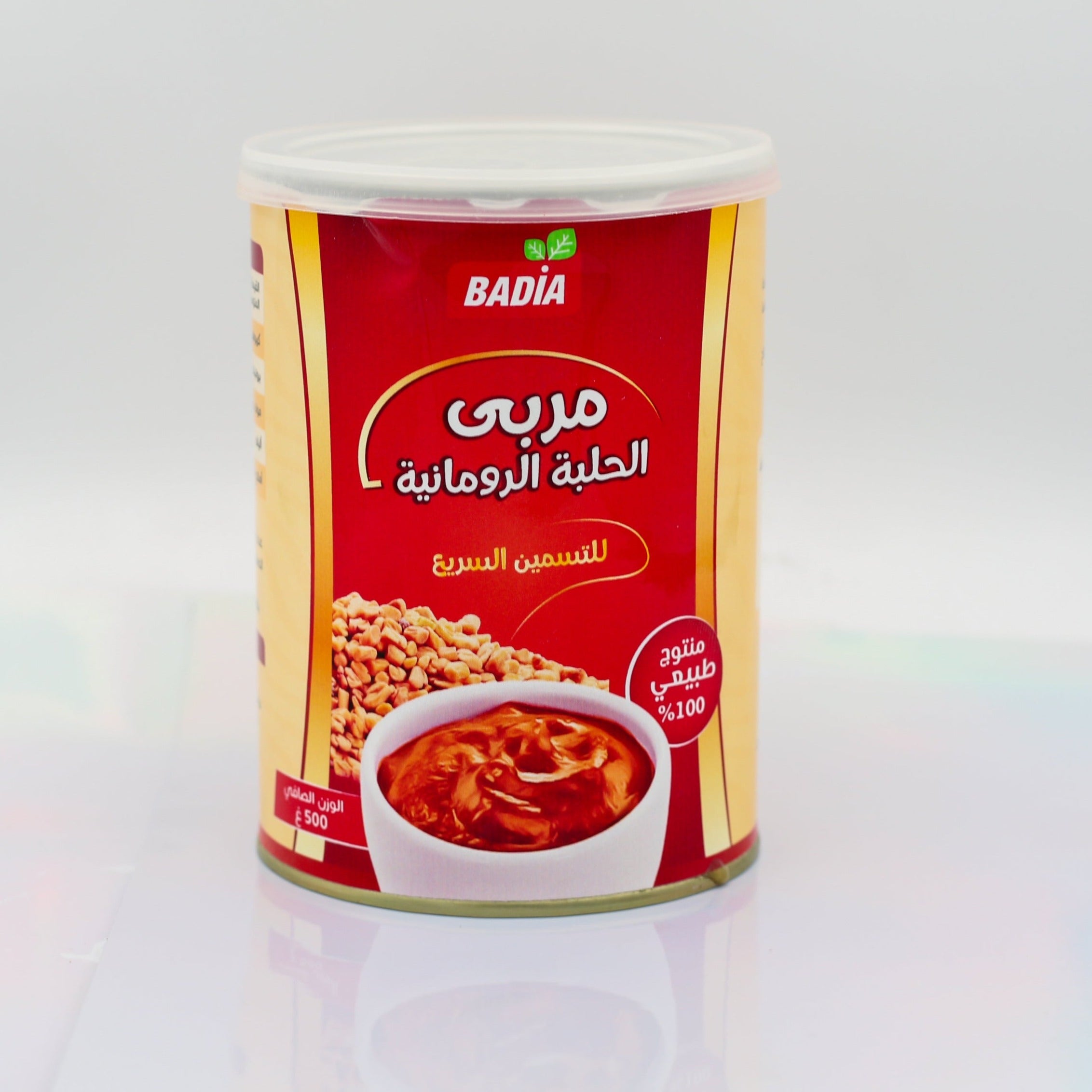 مجموعة الحلبة (مربى + مشروب + بودرة)