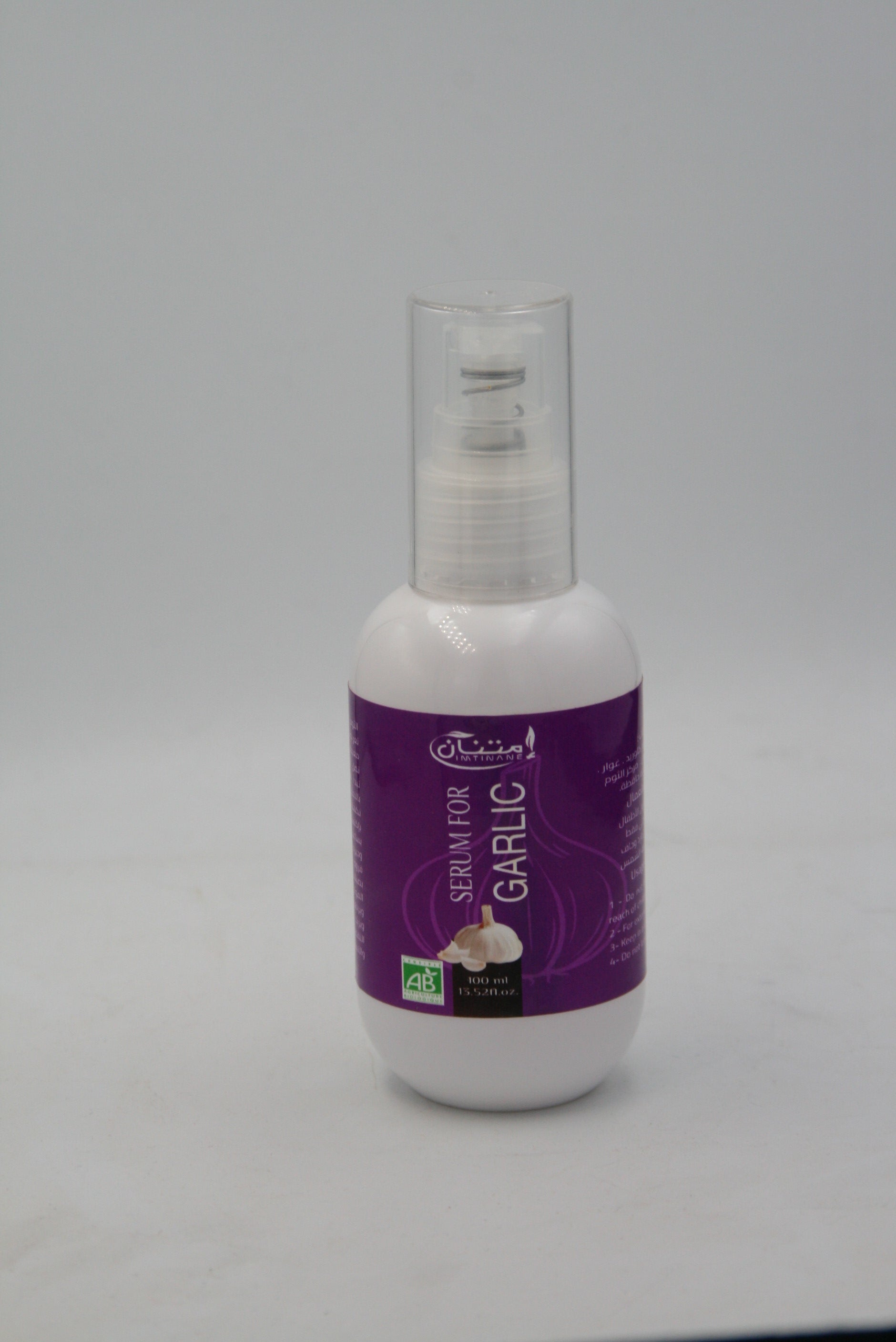 مجموعة ثوم الذكر لتساقط الشعر