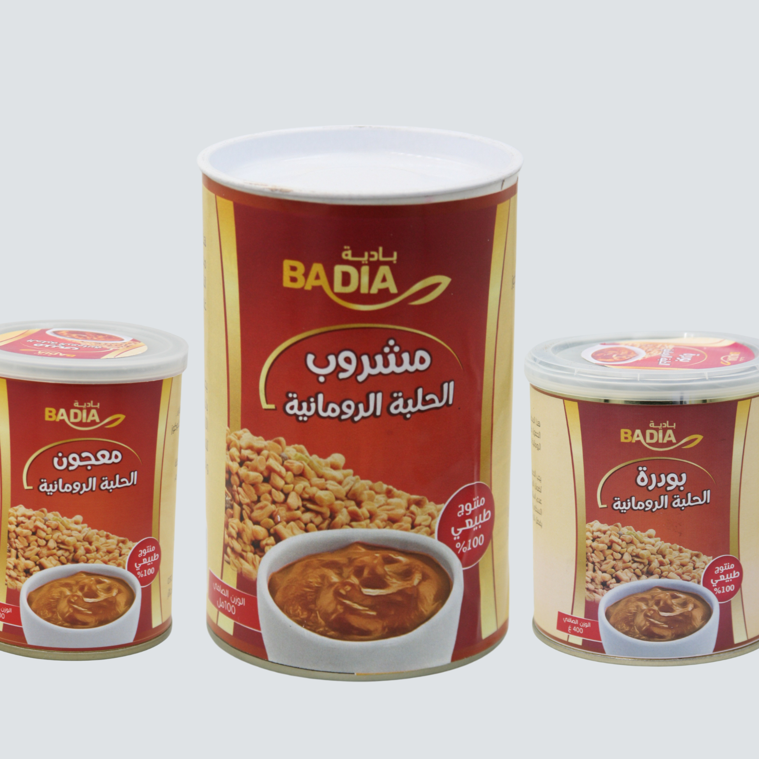 مجموعة الحلبة (مربى + مشروب + بودرة)