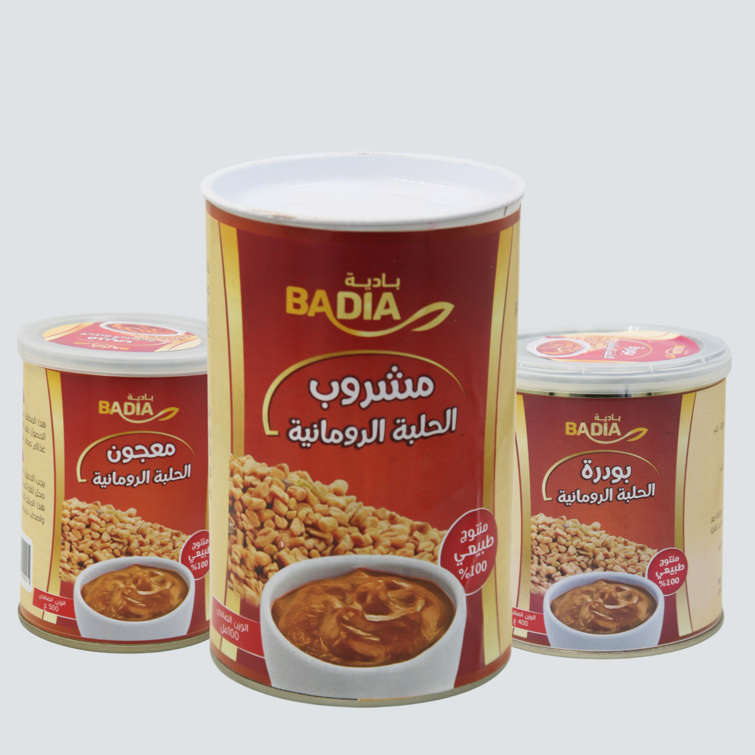 مجموعة الحلبة (مربى + مشروب + بودرة)